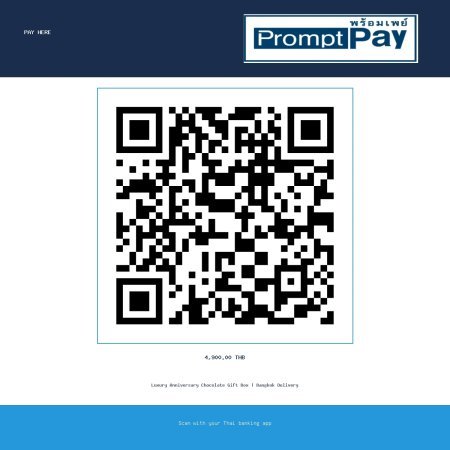 Pay Chocolate Gift for Anniversary – Luxury Bangkok Delivery - PromptPay 4,900.00 THB - GiftPattaya