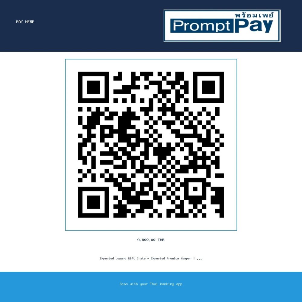 Pay Imported Luxury Gift Crate - PromptPay 9,800.00 THB - GiftPattaya