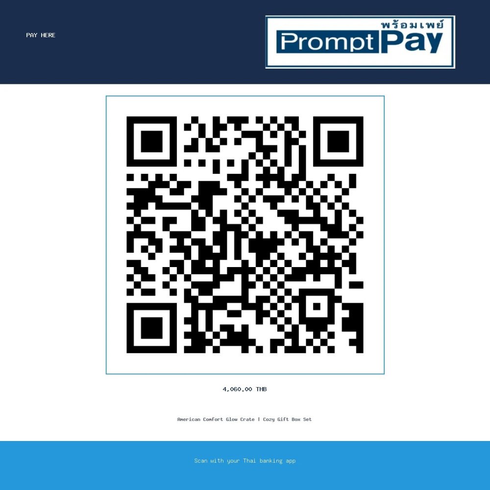 Pay American Comfort Glow Crate - PromptPay 4,060.00 THB - GiftPattaya