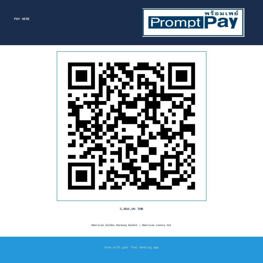 Pay American Golden Harmony Basket - PromptPay 3,860.00 THB - GiftPattaya