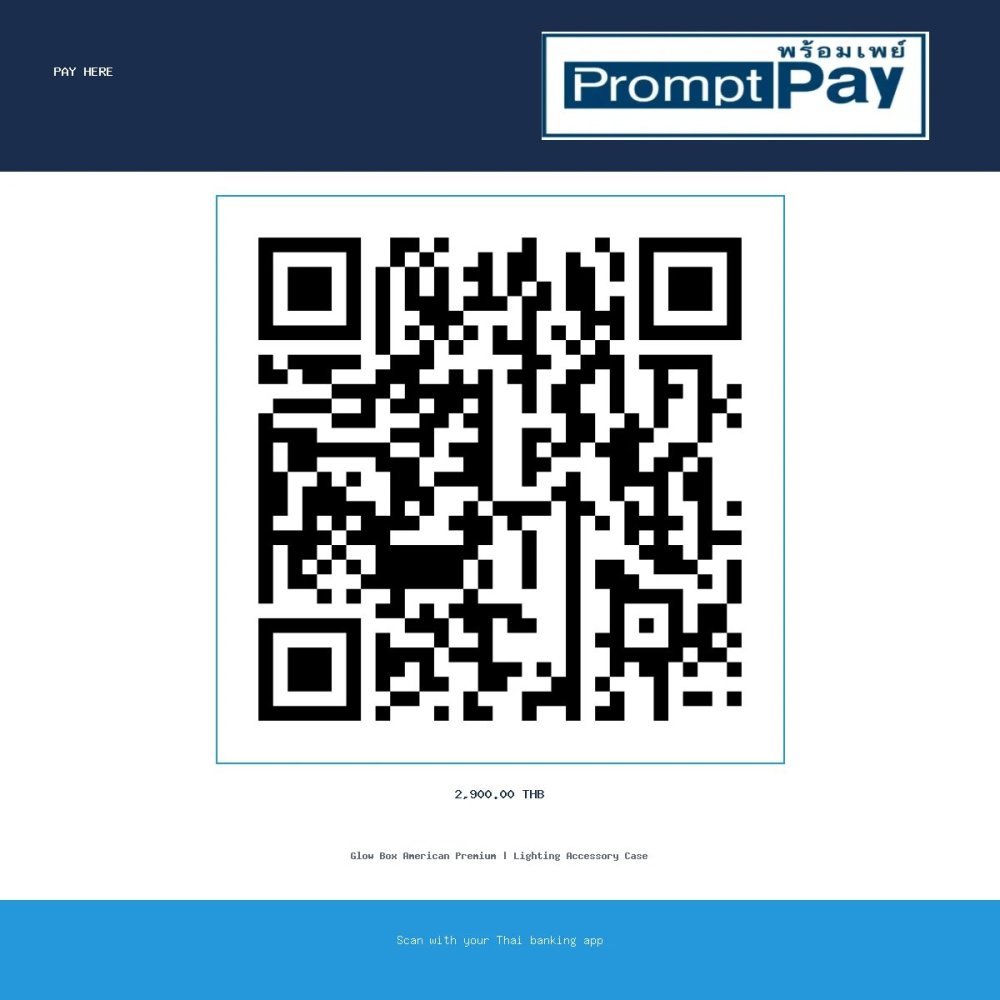Pay American Premium Glow Chest - PromptPay 2,900.00 THB - GiftPattaya