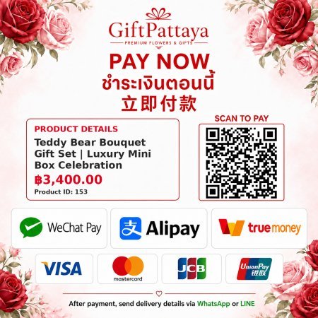 Pay Teddy Bear Bouquet Gift Set | Luxury Mini Box Celebration with Pay.sn - GiftPattaya