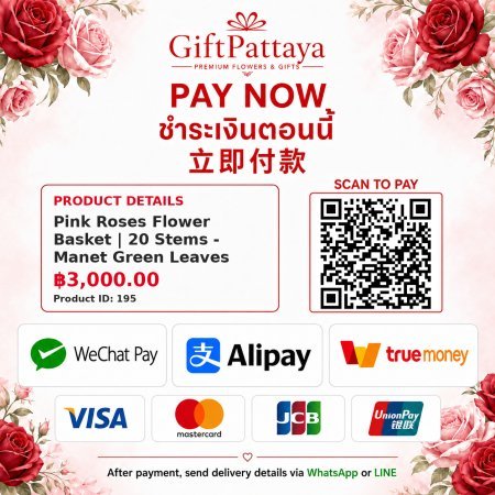 Pay Pink Roses Flower Basket | 20 Stems - Manet Green Leaves with Pay.sn - GiftPattaya