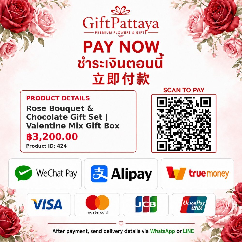 Pay Rose Bouquet & Chocolate Gift Set | Valentine Mix Gift Box with Pay.sn - GiftPattaya