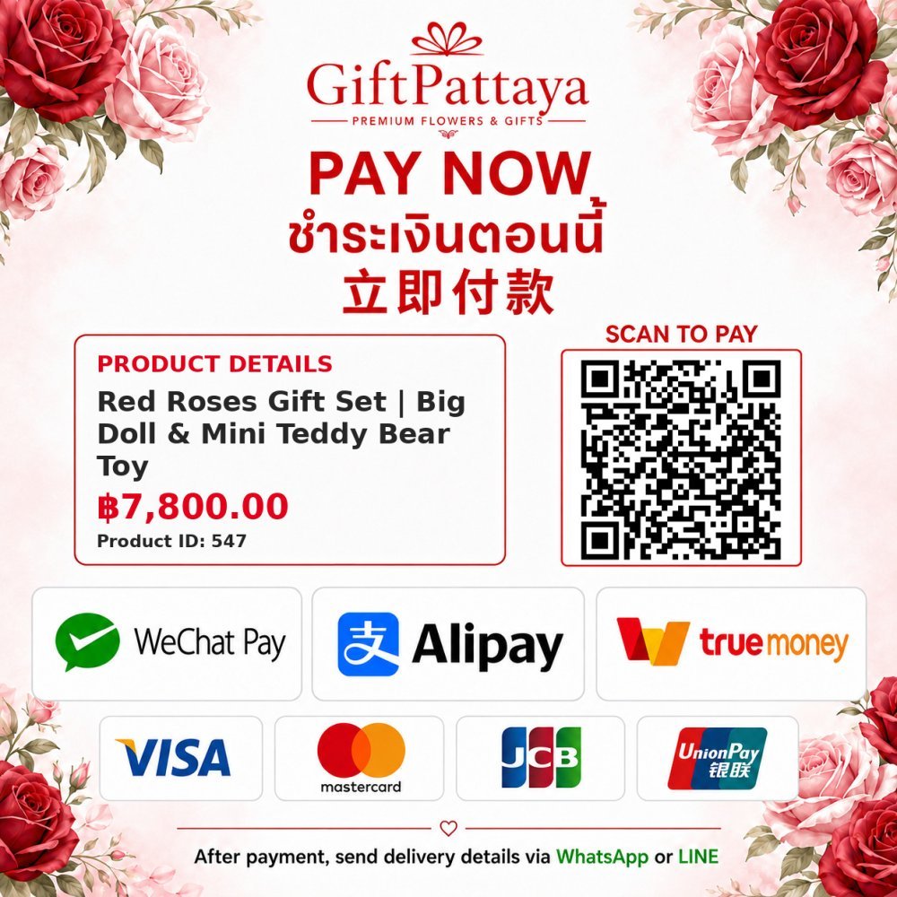 Pay Red Roses Gift Set | Big Doll & Mini Teddy Bear Toy with Pay.sn - GiftPattaya