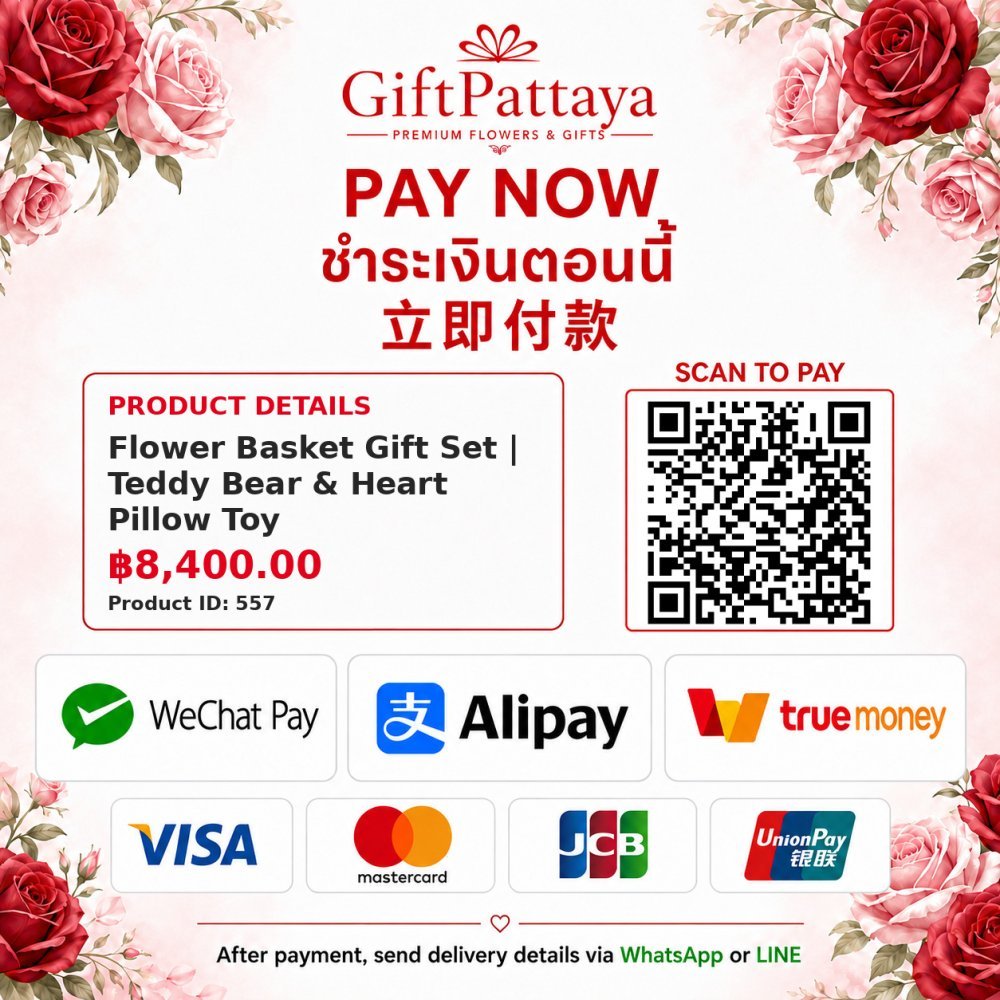 Pay Flower Basket Gift Set | Teddy Bear & Heart Pillow Toy with Pay.sn - GiftPattaya