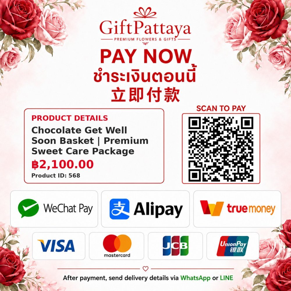 Pay Chocolate Get Well Soon Basket | Premium Sweet Care Package with Pay.sn - GiftPattaya
