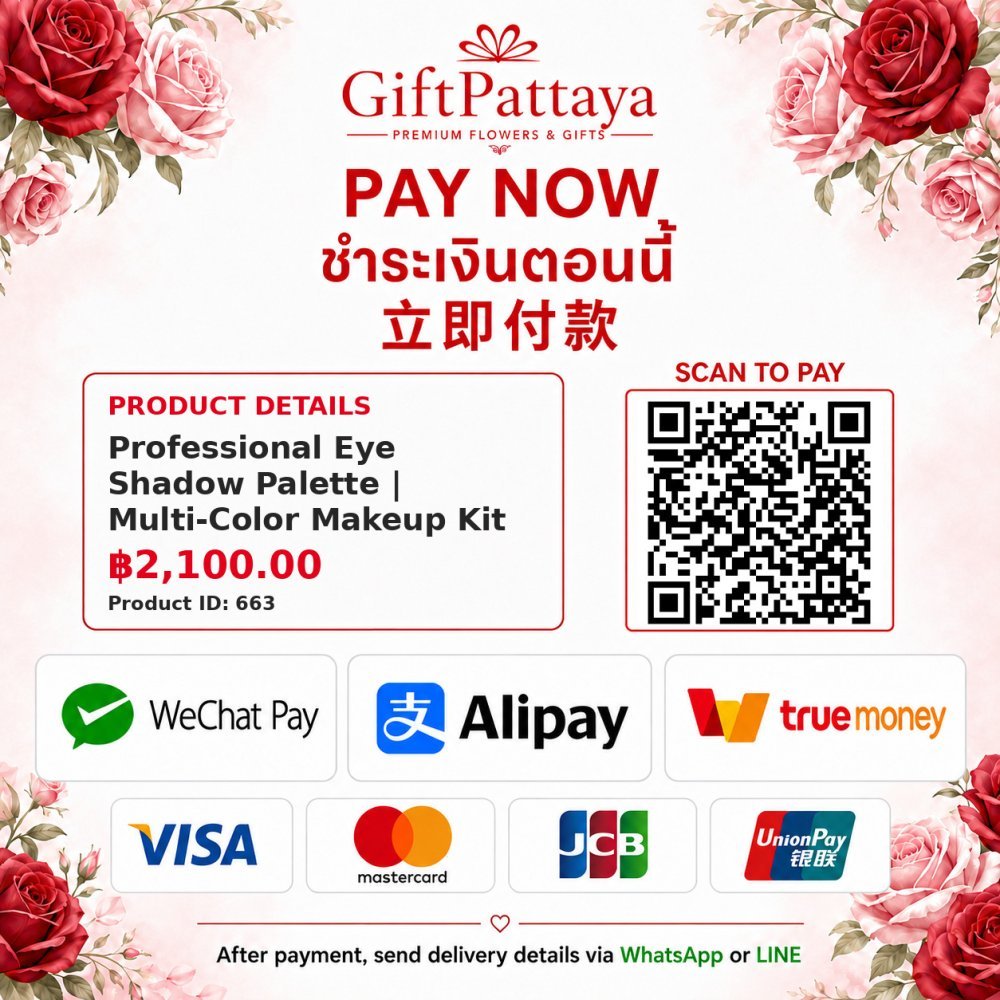 Pay Professional Eye Shadow Palette | Multi-Color Makeup Kit with Pay.sn - GiftPattaya