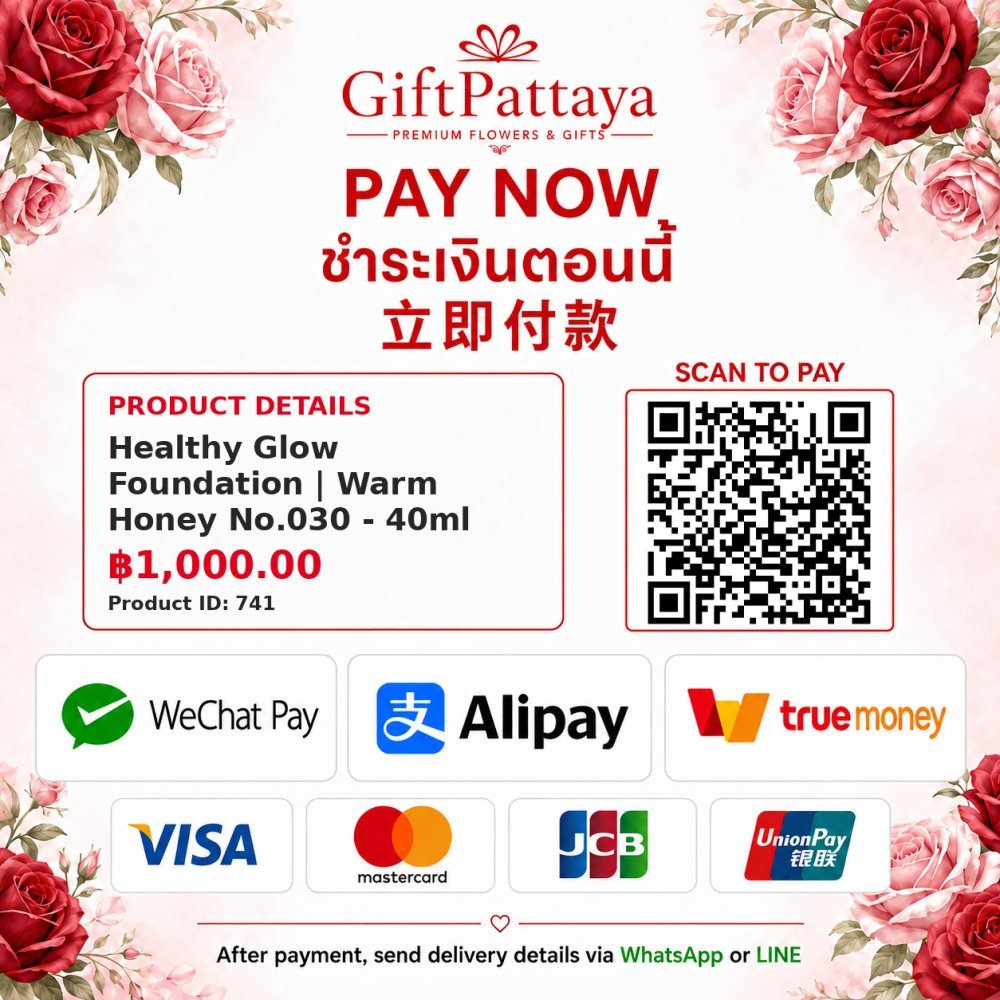 Pay Healthy Glow Foundation | Warm Honey No.030 - 40ml with Pay.sn - GiftPattaya