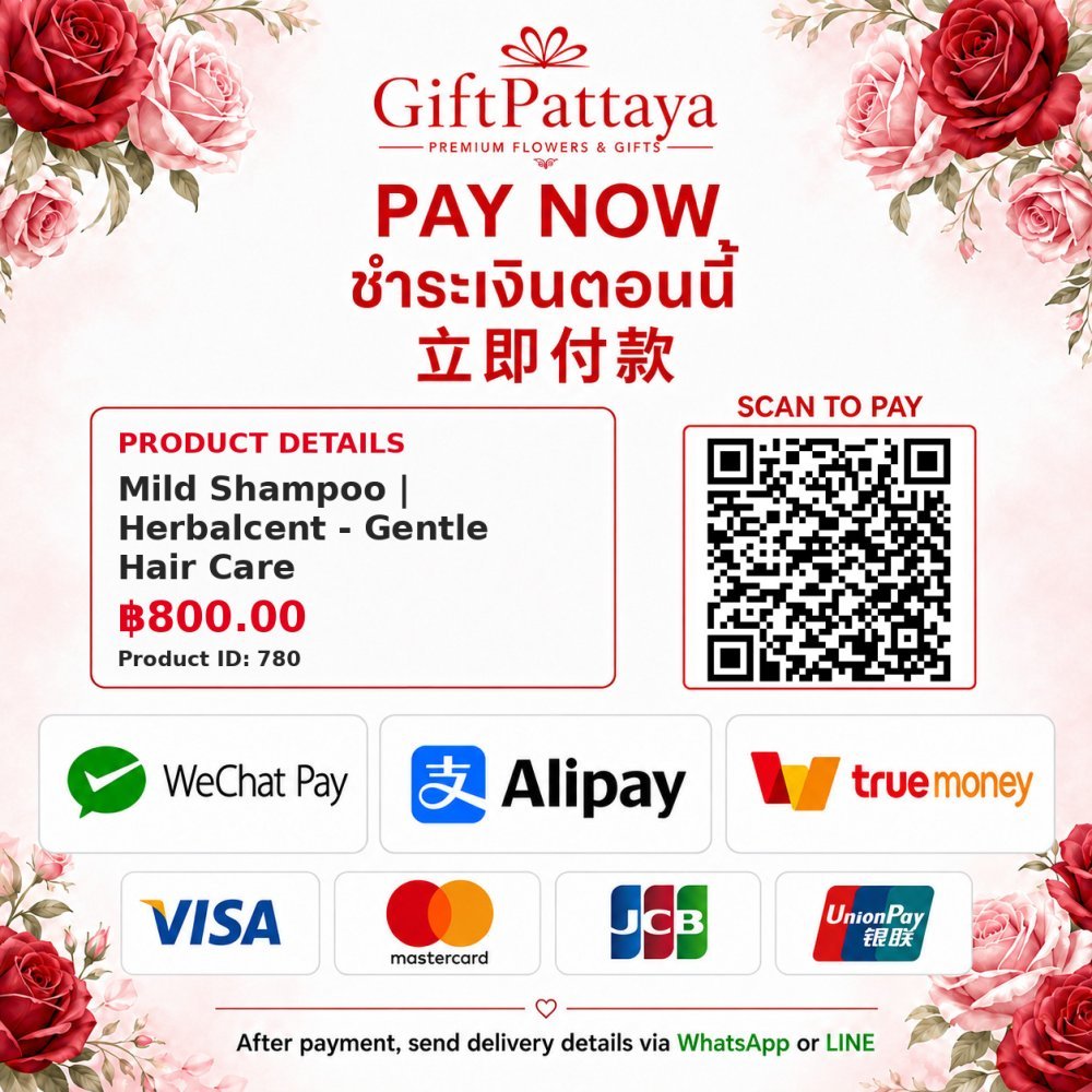 Pay Mild Shampoo | Herbalcent - Gentle Hair Care with Pay.sn - GiftPattaya
