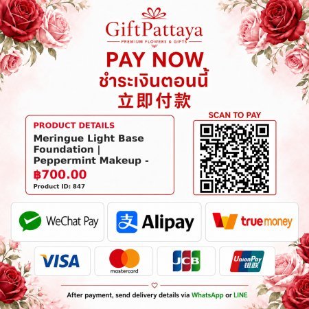 Pay Meringue Light Base Foundation | Peppermint Makeup - 20ml with Pay.sn - GiftPattaya