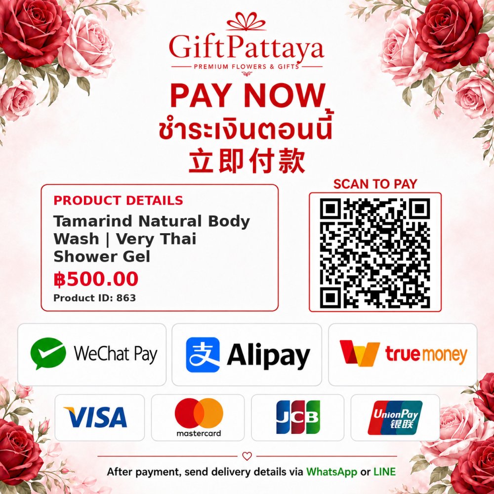 Pay Tamarind Natural Body Wash | Very Thai Shower Gel with Pay.sn - GiftPattaya