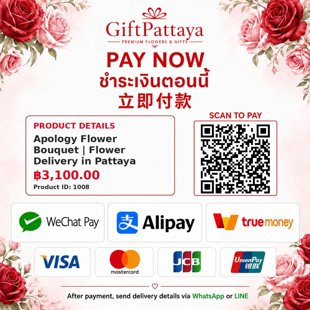 Pay Apology Flower Bouquet | Flower Delivery in Pattaya with Pay.sn - GiftPattaya