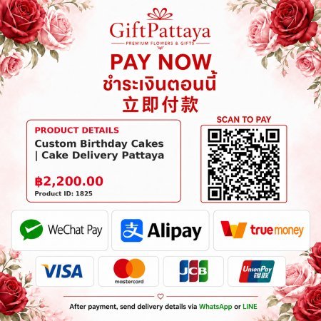 Pay Custom Birthday Cakes | Cake Delivery Pattaya with Pay.sn - GiftPattaya
