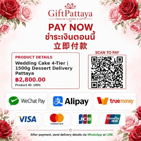Pay Wedding Cake 4-Tier | 1500g Dessert Delivery Pattaya with Pay.sn - GiftPattaya
