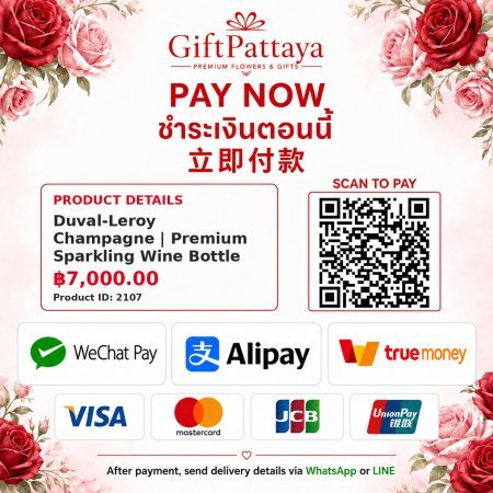 Pay Duval-Leroy Champagne | Premium Sparkling Wine Bottle with Pay.sn - GiftPattaya