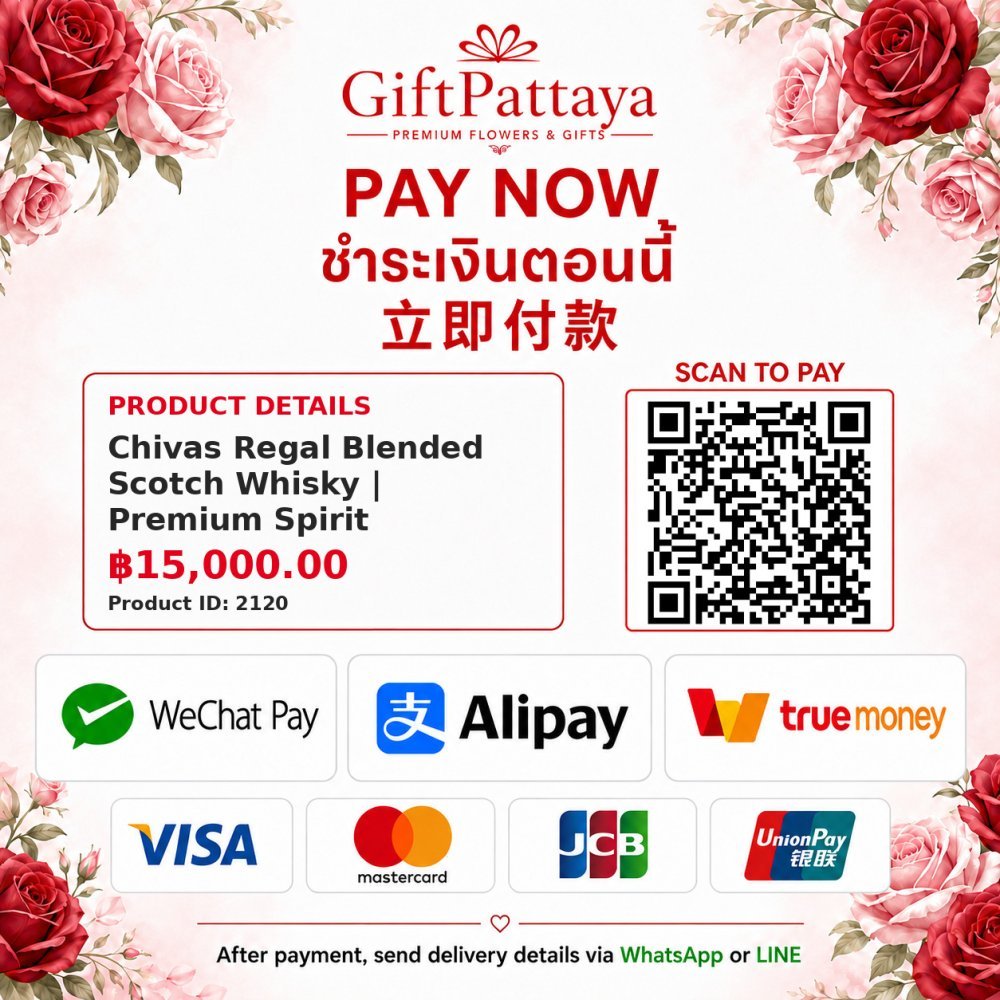 Pay Chivas Regal Blended Scotch Whisky | Premium Spirit with Pay.sn - GiftPattaya