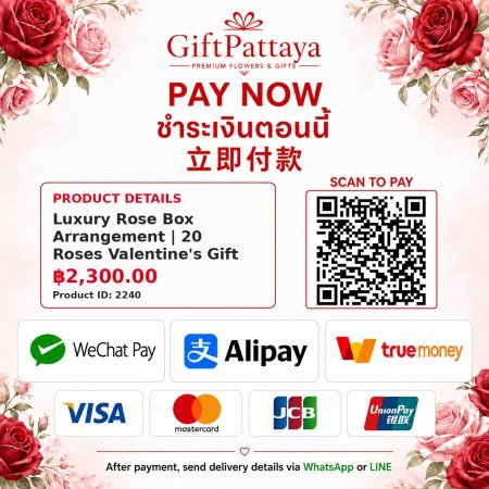 Pay Luxury Rose Box Arrangement | 20 Roses Valentine's Gift with Pay.sn - GiftPattaya