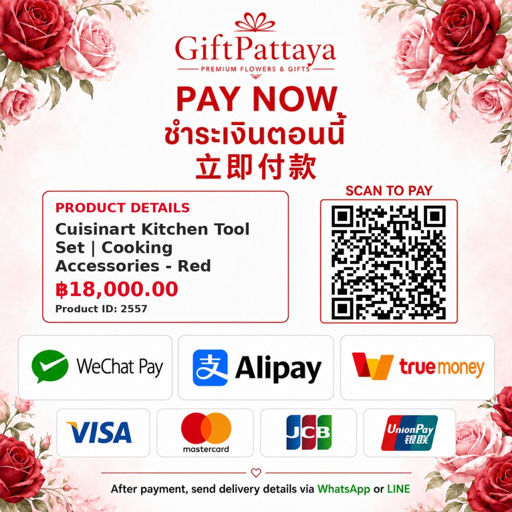 Pay Cuisinart Kitchen Tool Set | Cooking Accessories - Red with Pay.sn - GiftPattaya