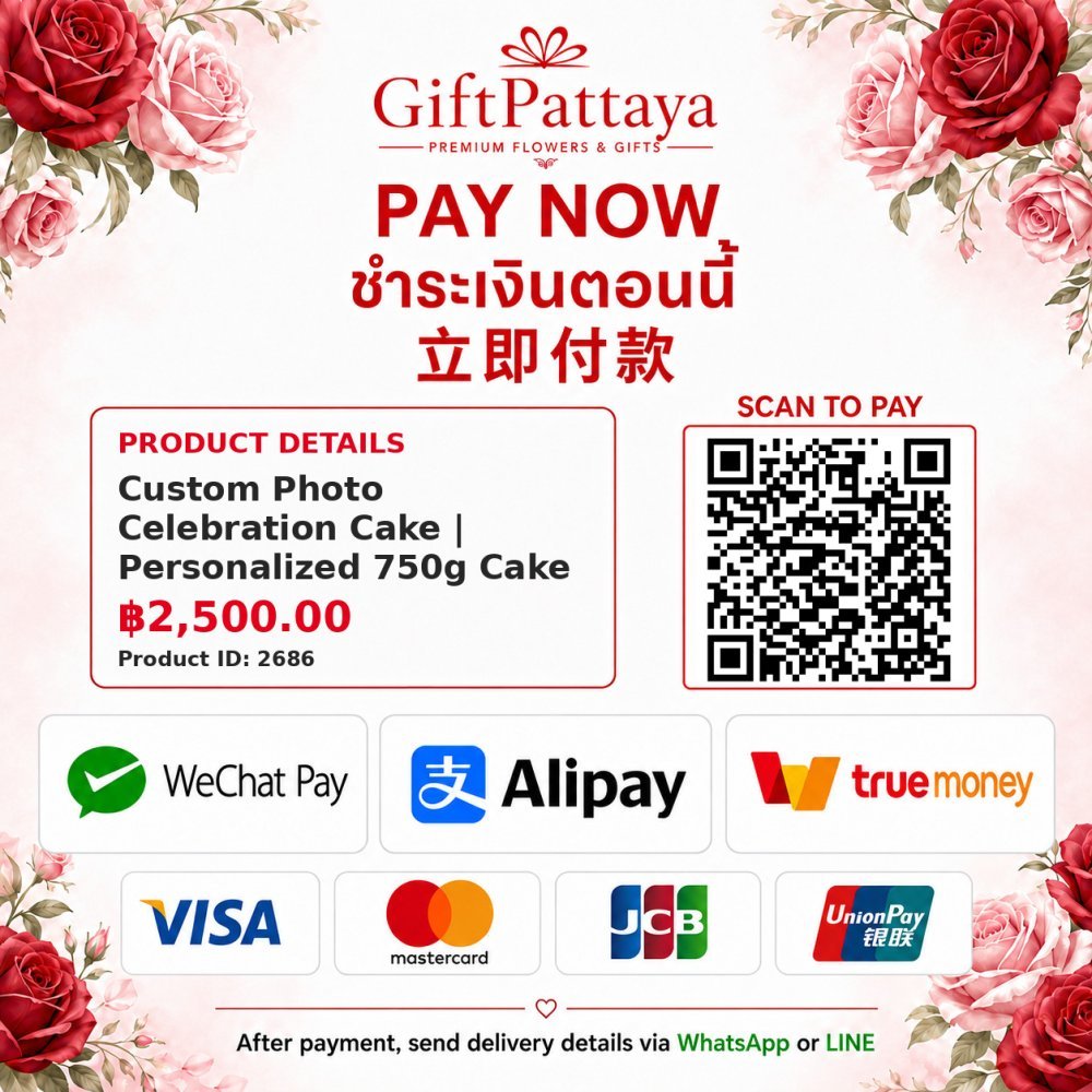 Pay Custom Photo Celebration Cake | Personalized 750g Cake with Pay.sn - GiftPattaya
