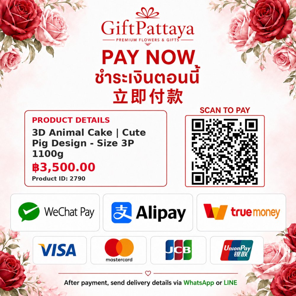 Pay 3D Animal Cake | Cute Pig Design - Size 3P 1100g with Pay.sn - GiftPattaya