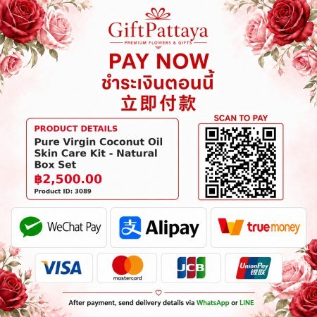 Pay Pure Virgin Coconut Oil Skin Care Kit - Natural Box Set with Pay.sn - GiftPattaya