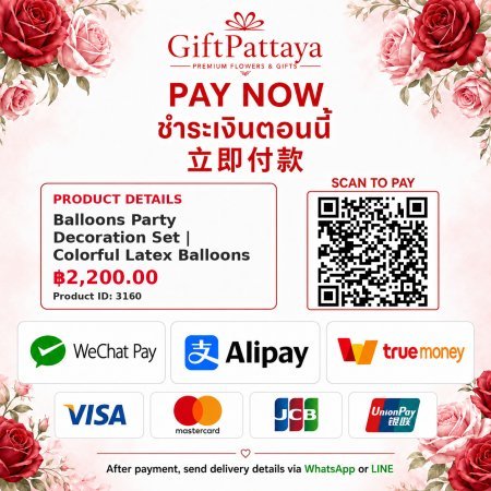 Pay Balloons Party Decoration Set | Colorful Latex Balloons with Pay.sn - GiftPattaya