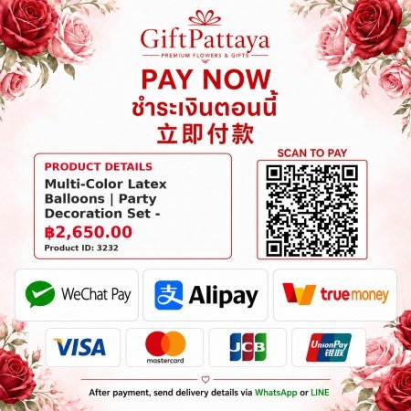 Pay Multi-Color Latex Balloons | Party Decoration Set - Multi-Color Balloons with Pay.sn - GiftPattaya