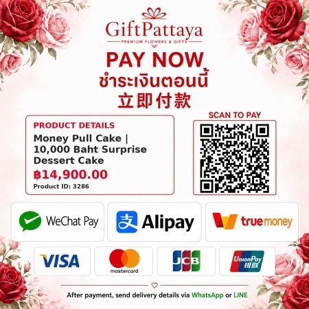 Pay Money Pull Cake | 10,000 Baht Surprise Dessert Cake with Pay.sn - GiftPattaya