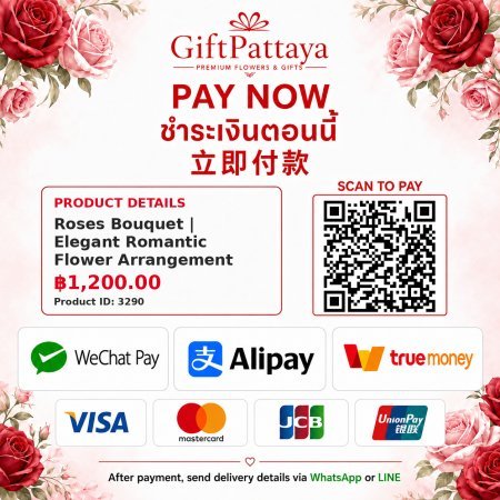 Pay Roses Bouquet | Elegant Romantic Flower Arrangement Gift with Pay.sn - GiftPattaya