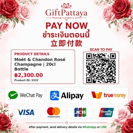 Pay Moët & Chandon Rosé Champagne | 20cl Bottle with Pay.sn - GiftPattaya