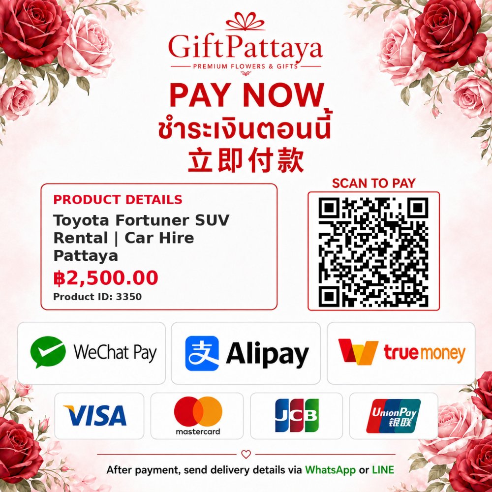 Pay Toyota Fortuner SUV Rental | Car Hire Pattaya with Pay.sn - GiftPattaya