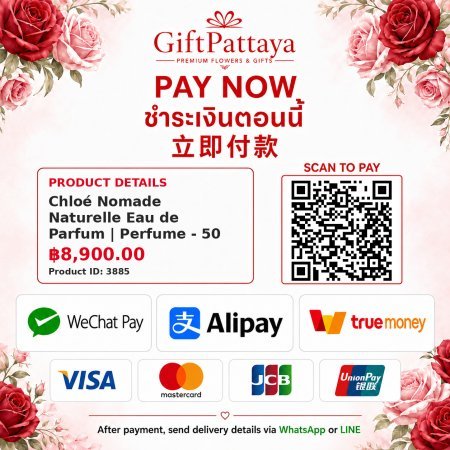 Pay Chloé Nomade Naturelle Eau de Parfum | Perfume - 50 mL with Pay.sn - GiftPattaya