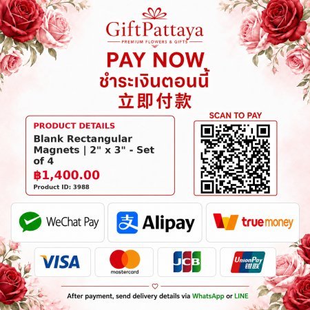 Pay Blank Rectangular Magnets | 2" x 3" - Set of 4 with Pay.sn - GiftPattaya