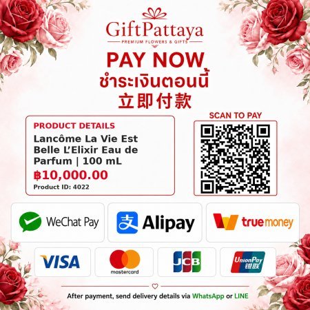 Pay Lancôme La Vie Est Belle L’Elixir Eau de Parfum | 100 mL with Pay.sn - GiftPattaya