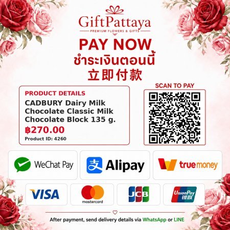 Pay CADBURY Dairy Milk Chocolate Classic Milk Chocolate Block 135 g. with Pay.sn - GiftPattaya