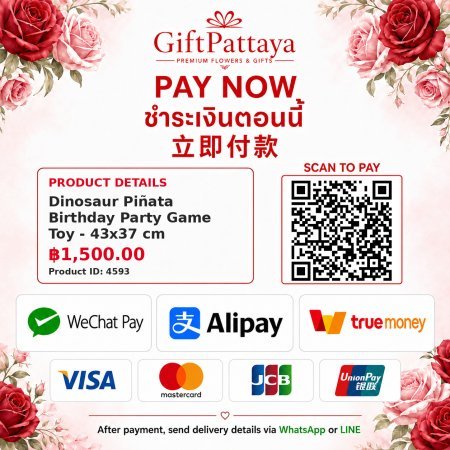 Pay Dinosaur Piñata Birthday Party Game Toy - 43x37 cm with Pay.sn - GiftPattaya
