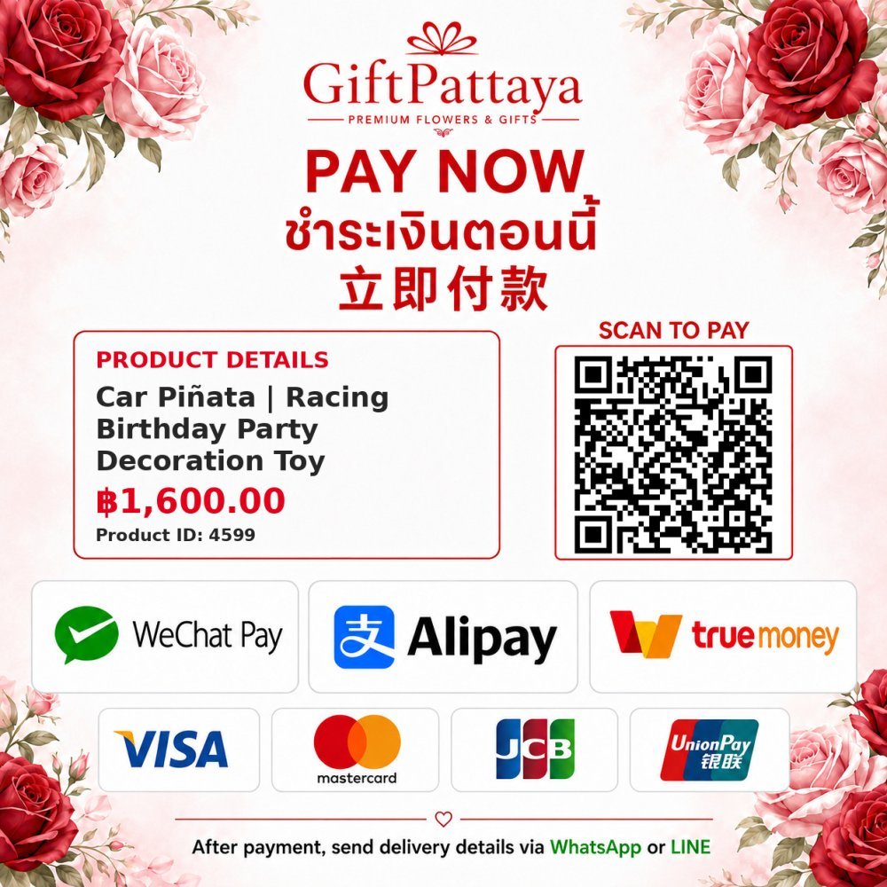 Pay Car Piñata | Racing Birthday Party Decoration Toy with Pay.sn - GiftPattaya