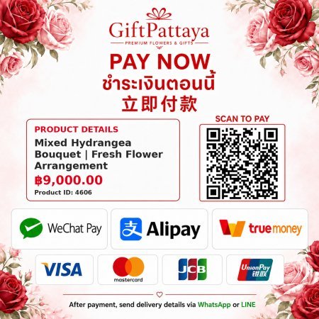 Pay Mixed Hydrangea Bouquet | Fresh Flower Arrangement with Pay.sn - GiftPattaya