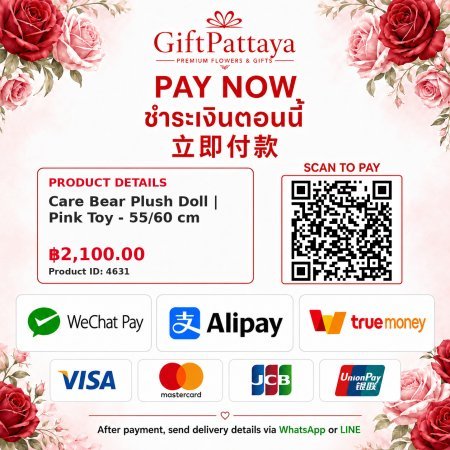 Pay Care Bear Plush Doll | Pink Toy - 55/60 cm with Pay.sn - GiftPattaya
