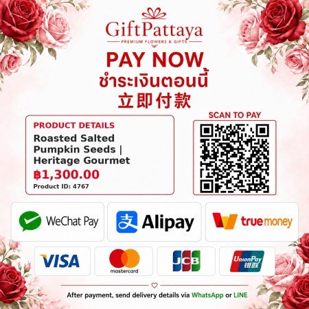 Pay Roasted Salted Pumpkin Seeds | Heritage Gourmet Snack with Pay.sn - GiftPattaya