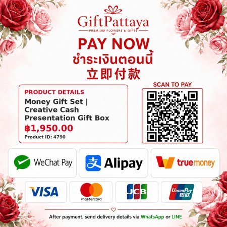 Pay Money Gift Set | Creative Cash Presentation Gift Box with Pay.sn - GiftPattaya