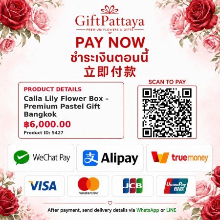 Pay Calla Lily Flower Box – Premium Pastel Gift Bangkok with Pay.sn - GiftPattaya
