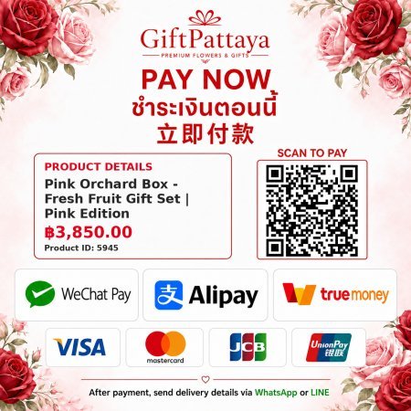 Pay Pink Orchard Box - Fresh Fruit Gift Set | Pink Edition with Pay.sn - GiftPattaya