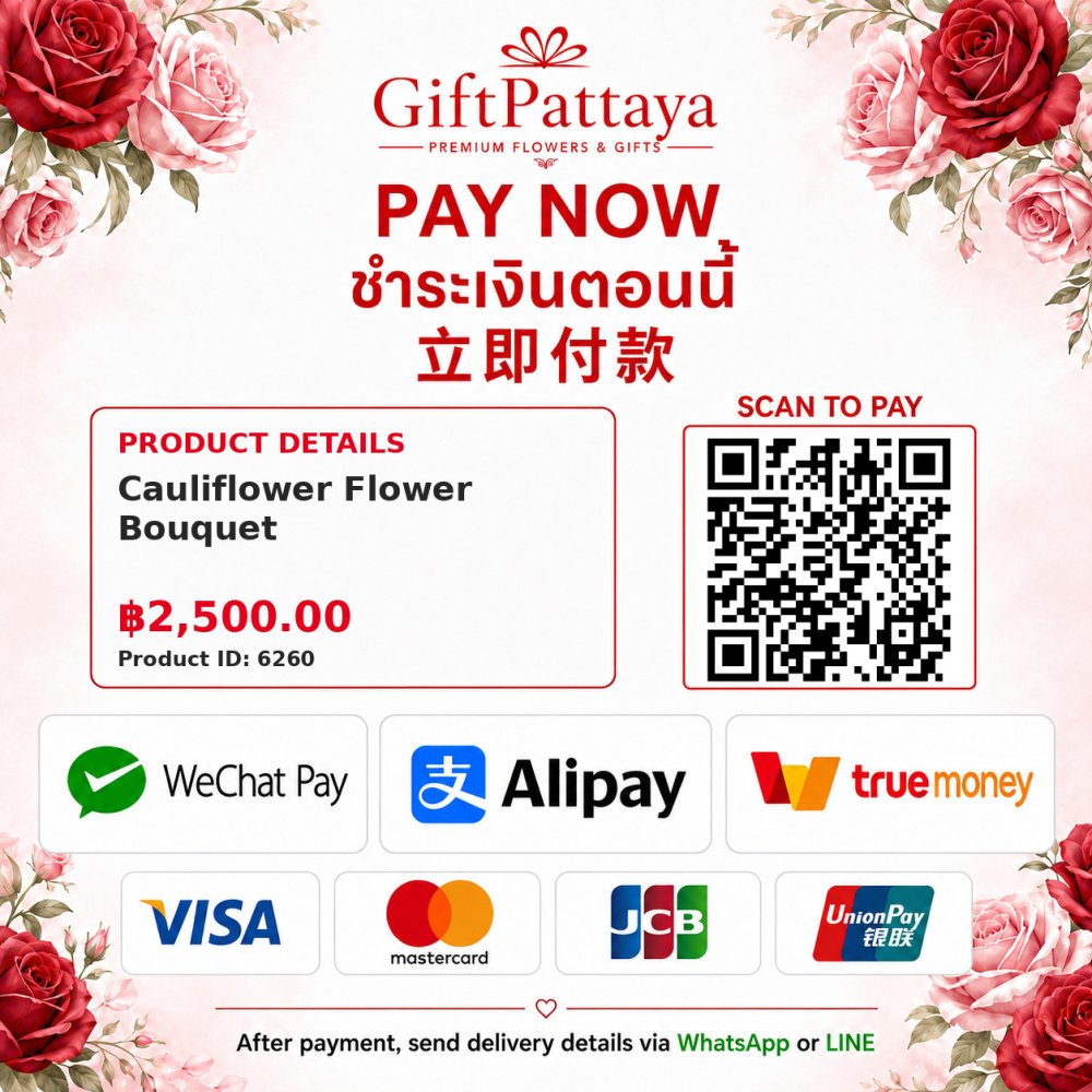 Pay Cauliflower Flower Bouquet with Pay.sn - GiftPattaya