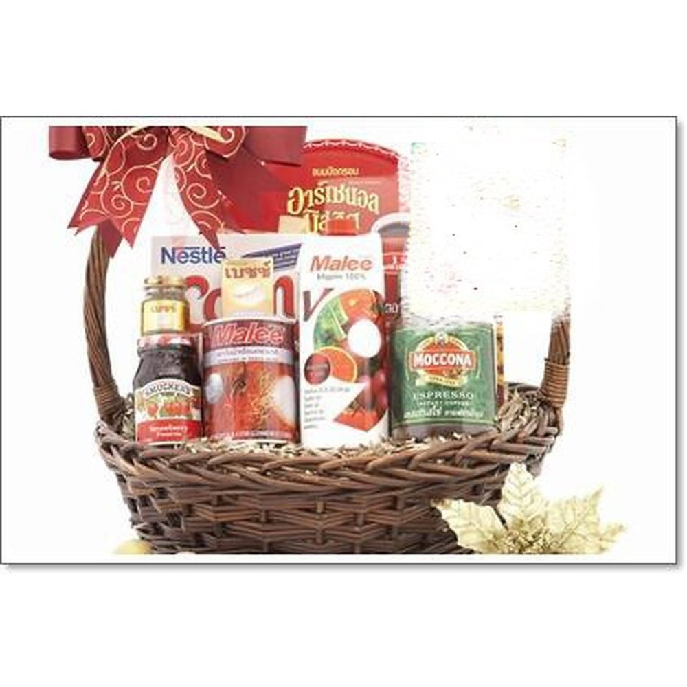 SORRY GIFT BASKET