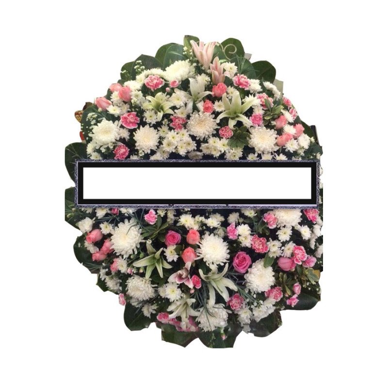 Sympathy Flowers Wreath 47