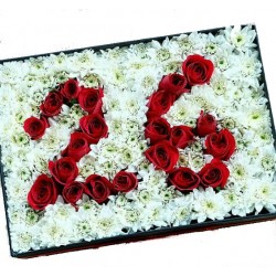 FLOWERS  IN BOX NUMBER