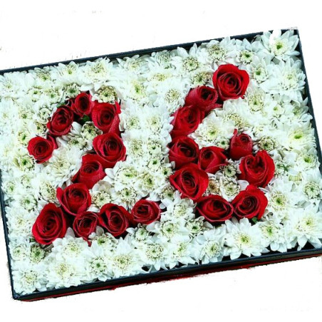 FLOWERS  IN BOX NUMBER - 1 Flowers in a Box | Regals de Sant ValentíSorprèn la teva persona estimada aquest Dia de Sant Valentí 