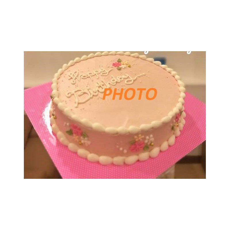 PHOTO ON CAKE 1100 GRAM 3 P (DELIVERY IN 2 DAY AFTER ORDER) - 1 Photo Cake 1100g - 3pcs | Cakes | 2-Day Delivery PHOTO ON CAKE 1100 GRAM 3 P (DELIVERY IN 2 DAY AFTER ORDER) - 1 Photo Cake 1100g - 3pcs | Cakes | 2-Day Delivery